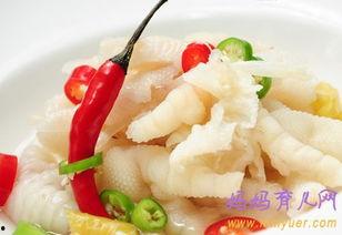 动漫孕妇模拟器